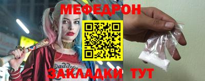 гашик Ярцево
