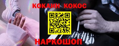 mdma Янаул