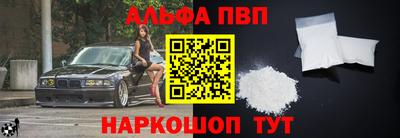 гашик Ярцево