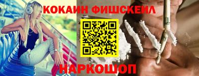 СК Ярославль