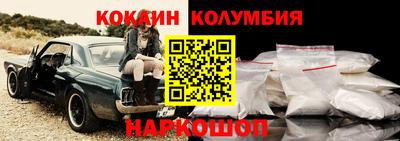 СК Ярославль