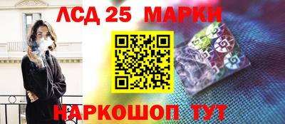 mdma Янаул
