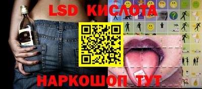 mdma Янаул