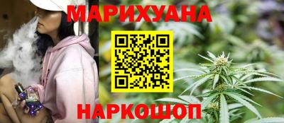 mdma Янаул