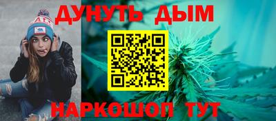 СК Ярославль