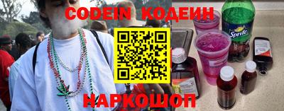 СК Ярославль