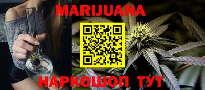 mdma Янаул
