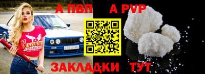 СК Ярославль