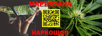 mdma Янаул