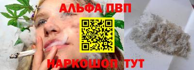 гашик Ярцево