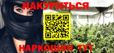 mdma Янаул