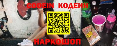mdma Янаул