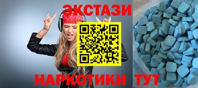 гашик Ярцево