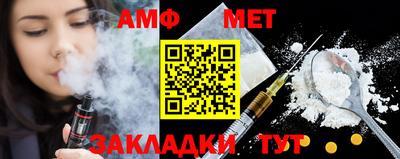 СК Ярославль