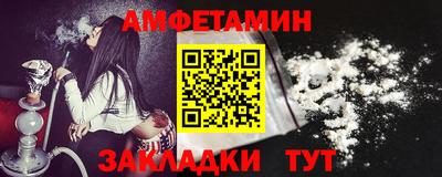 СК Ярославль