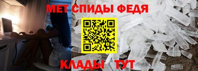 СК Ярославль