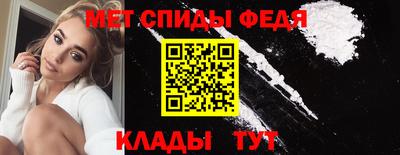 гашик Ярцево