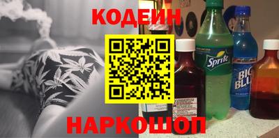 СК Ярославль