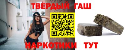 mdma Янаул