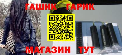 mdma Янаул