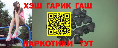 mdma Янаул