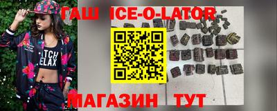 СК Ярославль