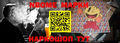 mdma Янаул