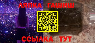 mdma Янаул