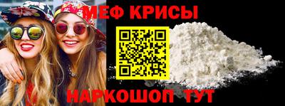 СК Ярославль