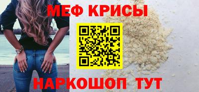 СК Ярославль